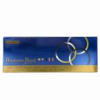  outlet Diana lizmieto Royal premium 248 шарик [8 шарик (3.68g)×31 пакет ] витамин * минерал . иметь бакалея 