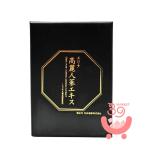  erina Goryeo человек . экстракт Goryeo морковь 90g ERINA