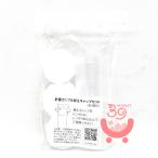  four Dayz натуральный DN коллаген . кислота напиток специальный мерная емкость 3 штук * колпак 3 штук 