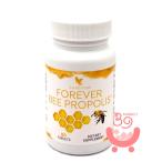 FLP フォーエバー ビープロポリス 80粒 プロポリス加工食品 Forever Living Products
