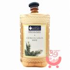 ランプベルジェ 　アロマオイル　 レバノ