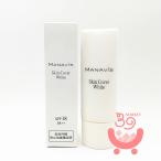 ma navi Susuki n покрытие белый SPF18 день средний для косметика жидкость основа под макияж UVmana винт косметика 109