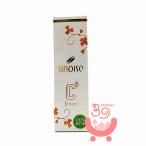 sina Lee инструмент для проволоки wa-zC3 ( высота увлажнитель крем ) 40g