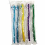 奇跡のハブラシ　5本セット　青　水色　紫　黄色　緑　　　奇跡の歯ブラシ　個包装　歯磨き　ハミガキ　【ポスト投函便対応・送料安】　