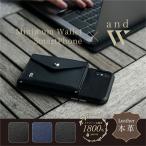 【あさイチで紹介！】「and W」slim 牛革  ミニ コンパクト  三つ折り レザー キャッシュレス スマホ財布 肩掛け iPhone Android カード・小銭入れ 高級 andW