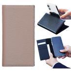 MagSafe/マグネット対応  手帳型ケー