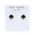 Kate Spade ケイトスペード Spade To Spade Studs スペード型 ピアス ブラック WBRU4197-001