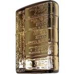 ショッピングzippo ZIPPO ジッポー ジッポライター ボトムデザイン サイドメタル 両面加工 ボトムスタンプ BM-333BGI
