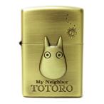 ZIPPO ジッポライター ジッポー スタ