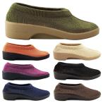 アルコペディコ ARCOPEDICO 靴 レディース パンプス コンフォートシューズ ストレッチ メッシュ 軽量 天然皮革 スリッポン STEPS ステップス