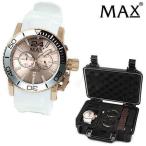 MAX XL WATCHES マックス エックスエル ウォッチ メンズ腕時計 チェンジ・ベルト、ベゼルセット スペシャルエディション カメレオン・クロノグラフ 5-MAX568
