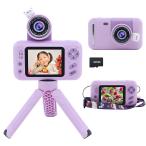 Yukicam キッズカメラ 三脚付き 子供 小学生用 2.4 インチ ディスプレイ デジタルカメラ 初心者 コンパクトカメラおもちゃ お子様へのプ