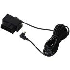 ユピテル(Yupiteru) レーダー探知機用OBDII接続アダプター SuperCAT OBD12-MIII