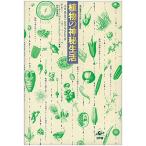  растения. бог . жизнь : зеленый. . человек ... новый . предмет журнал 