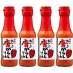 桃屋 おいしい唐がらしソース 150g×4個 【唐辛子ソース ホットソース チリソース ペッパーソース 】