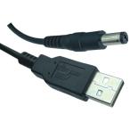 カモン 【(COMON)製】USB(A)←→DCジャック(外径：5.5φ/内径：2.1φ)/黒/1.2m【DC-5521】