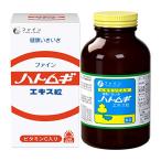 ファイン ハトムギ ハトムギエキス粒 680粒 ビタミンC ビタミンB1 B2 B6 ナイアシン 国内生産