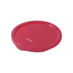パイレックス(Pyrex) PYREX パイレックス ボウル カバー 蓋 ふた 2.5L用 保存 レッド CP-8519