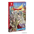 ドラゴンクエストX 天星の英雄たち オンライン - Switch