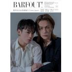 BARFOUT!ba.f наружный! 2024 год 10 месяц номер OCTOBER 2024 VOLUME 349 сосна рисовое поле изначальный futoshi &amp; сосна . море .(Travis Japa