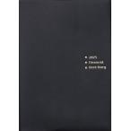 ファイナンシャルデスクダイアリー 202