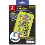【任天堂ライセンス商品】SWITCH/SWITCH有機ELモデル用キャラクターEVAポーチ for ニンテンドーSWITCH『スプラトゥーン3(