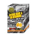 ゴールドジム(GOLD'S GYM) クエン酸パウダー オレンジ風味 14包