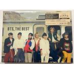 ショッピングbts dvd BTS THE BEST (初回限定盤B)(2CD+2DVD)