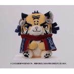 ゴールデンカムイ どうぶつフォーゼ マスコット 9.キロランケ