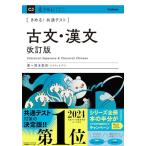 ki..! общий тест старый документ *. документ модифицировано . версия (...! общий тест серии )