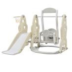 ショッピンググラグラ OSJ 滑り台 すべり台 ブランコ 遊具 すべりだい スライダー 室内 室外 大型遊具 スウィング キッズ キッズパーク 子供 バスケットゴール