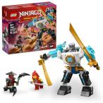  Lego (LEGO) Ninja go-zen. Battle механизм костюм игрушка игрушка день рождения подарок блок интеллектуальное развитие мужчина девочка ребенок 6 лет 7 лет 8 лет 