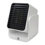 TOPLAND(トップランド) セラミックヒーター 300W 足元ヒーター 小型 人感センサー付 省エネ 速暖 トイレ 洗面所 脱衣所 温風調節