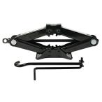 エマーソン(Emerson) 手動式パンタジャッキ 2t SG規格適合品 タイヤ交換 パンク修理 チェーン脱着 コンパクトに収納可能 【最低位】