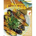 2023 orange страница Cooking лето [ лето .., кулинария. простой ..]