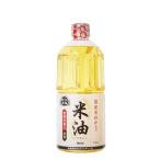 bo-so- масло и жиры рис масло витамин E 910g