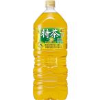 [トクホ]サントリー 伊右衛門 特茶 お茶 2L×6本