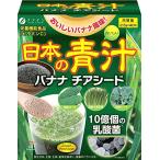 商品画像1