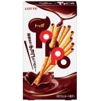  Lotte Toppo 2 пакет 