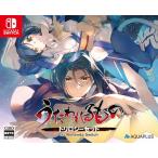 『うたわれるもの』トリロジーセット for Nintendo Switch -Switch 【特典】アクリルパネル 同梱