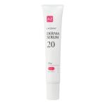 LACIDEM アゼライン酸 20％クリーム ラシデム ダーマセラムAZ20 スポットクリーム 日本製 20g 毛穴 皮脂 テカリ スクワラン