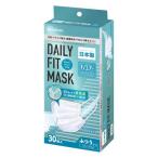 ショッピングアイリスオーヤマ マスク 不織布 [アイリスオーヤマ] ナノエアーマスク ふつうサイズ 30枚入 日本製 不織布マスク 涼しい 通気性UP 蒸れにくい 息快適 耳が痛くならない