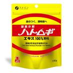 ファイン 金のハトムギエキス100%顆粒 180g ハトムギ ハトムギエキス末