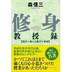 .... запись (Chi chi-select)