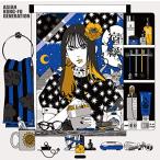 ショッピングKUNG-FU 宿縁 (初回生産限定盤) - ASIAN KUNG-FU GENERATION