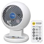 アイリスオーヤマ サーキュレーター 8畳 静音 上下左右首振り パワフル送風 リモコン付き タイマー機能付き ホワイト PCF-C15T