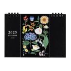 ナカバヤシ 卓上カレンダー 2025 花イラストタイプ A5 COC-CLTP-A5FI-25
