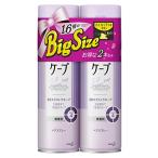 ショッピングケープ ケープ 3D エスクトラキープ 無香料 セット 300グラム (x 2)