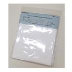 KRIPTON/klip тонн MW-40502 Mystic белый максимальный звукопоглощающий фетр - на данный момент приобретение возможный сильнейший звукопоглощающий материал -