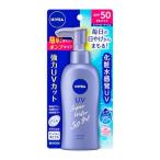 ショッピングニベア NIVEA ニベアサン プロテクトウォータージェル SPF50/PA+++ ポンプ 140g